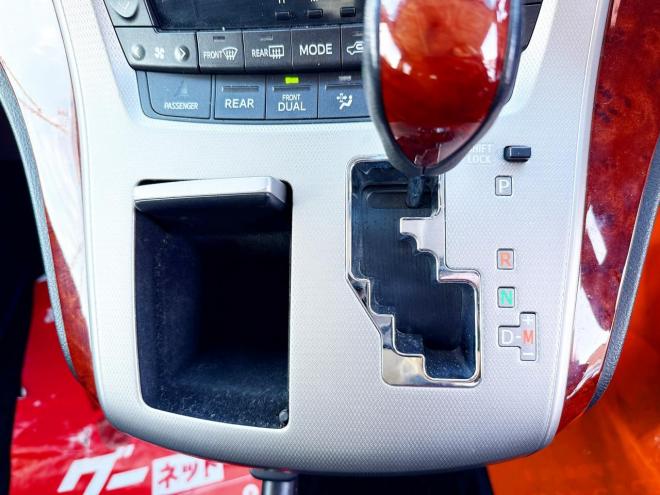 ヴェルファイア2.4ZプラチナセレクションⅡ 4WD　ローンが不安な方＜優遇ローン＞本州仕入　寒冷地仕様　 アルパインHDDナビ　両側パワースライド　19AW 4WD 2400 ５Dr