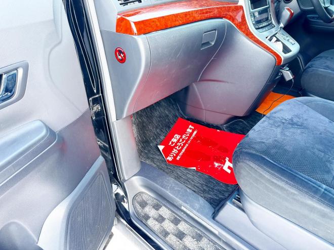 ヴェルファイア2.4ZプラチナセレクションⅡ 4WD　ローンが不安な方＜優遇ローン＞本州仕入　寒冷地仕様　 アルパインHDDナビ　両側パワースライド　19AW 4WD 2400 ５Dr