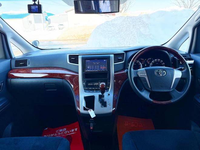 ヴェルファイア2.4ZプラチナセレクションⅡ 4WD　ローンが不安な方＜優遇ローン＞本州仕入　寒冷地仕様　 アルパインHDDナビ　両側パワースライド　19AW 4WD 2400 ５Dr