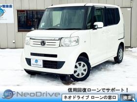 N-BOX　660G Lパッケージ 4WD　ローンが不安な方＜優遇ローン＞　1年保証　片側パワースライドドア 