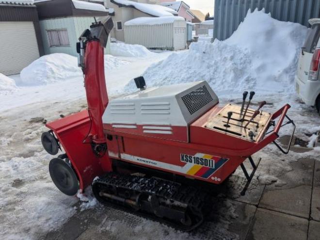 除雪機コマツ　KSS16SD2　１６馬力　ディーゼル　HST　（コバシOEM）