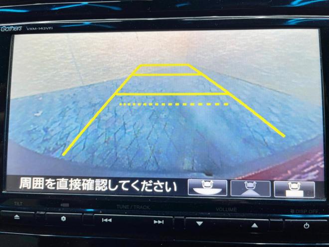 フィット1.5ハイブリッドLパッケージ 4WD 5年保証 ナビ Bカメ ETC 寒冷地仕様 車検整備2年付 修復歴無