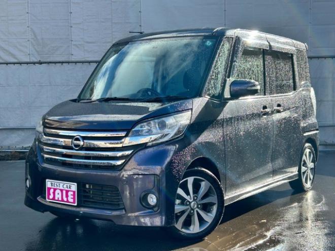 デイズルークスハイウェイスターX Gパッケージ 4WD　ナビフルセグTV　バックモニター　エンジンスターター　　　インテリジェントキー　パワースライドドア 660