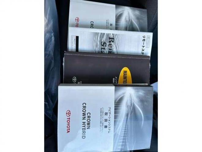 クラウンアスリート 2.5 i-Four 4WD　 2500