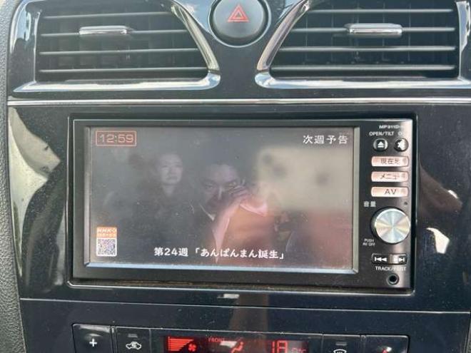 セレナ2.0 ライダー ブラックライン 4WD　 2000