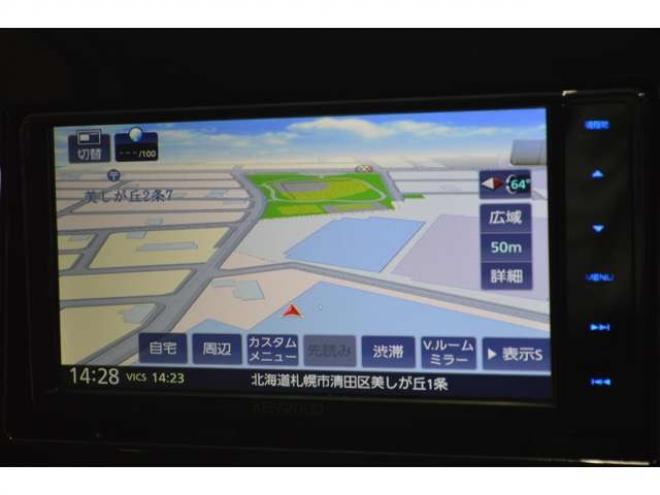 イグニス1.2 ハイブリッド MG 4WD　ワンオーナー車ハイブリッド4WDセーフティサポート搭載デュアルカメラブレーキサポートアイドリングストップ全方位モニター付ナビTV横滑り防止装置シートヒーター 1200