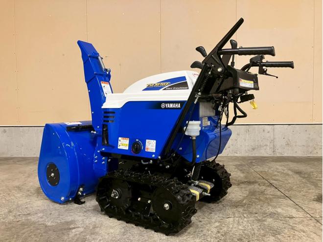 除雪機ヤマハ　YSF1070T！静音モデル！イージーターン！2024年式！新潟店在庫に付き、お取り寄せになります！