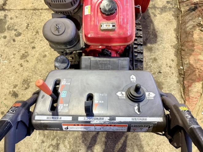 除雪機即納！軽整備済！ホンダ HS970 9馬力 家庭用除雪機 オーガベルト交換済