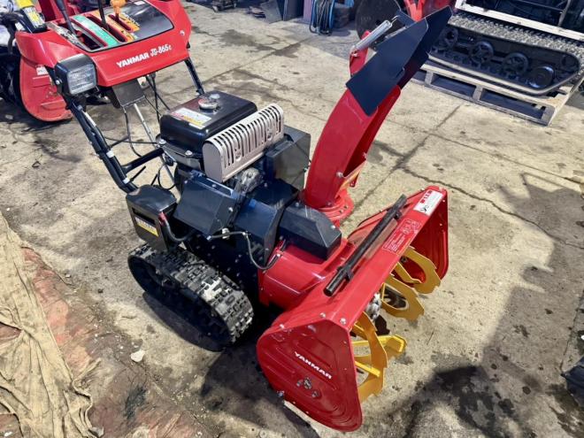 除雪機超極上！軽整備済即納！ヤンマー JS-865C 8馬力 家庭用除雪機