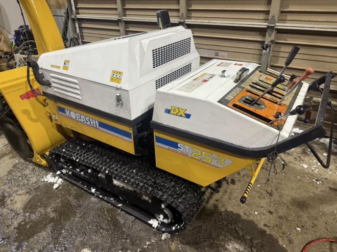 除雪機ハイパワー！コバシ ST25-3 25馬力 ディーゼル 2段オーガ