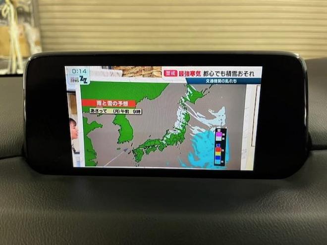 CX-5ＸＤ　プロアクティブ　本州仕入　寒冷地仕様　禁煙車　ドライビングポジションサポートＰＫＧ　衝突軽減ブレーキ　レーダークルーズ　ブラインドスポット　純正１９インチＡＷ　社外１７ＡＷ＋スタッドレスタイヤ付　パワートランク 4WD 2200 5Dr