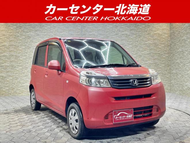 ライフ660C 4WD 5年保証 寒冷地仕様 禁煙 車検整備2年付