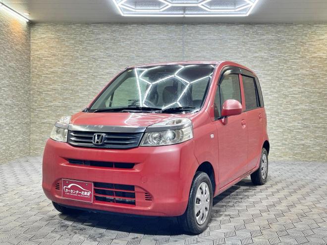 ライフ660C 4WD 5年保証 寒冷地仕様 禁煙 車検整備2年付