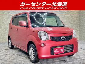 モコ　660X FOUR 4WD 5年保証 スマキー 寒冷地仕様 禁煙