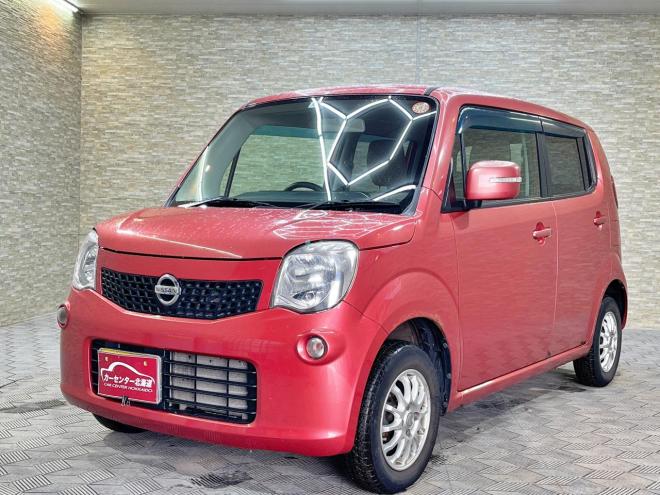 モコ660X FOUR 4WD 5年保証 スマキー 寒冷地仕様 禁煙