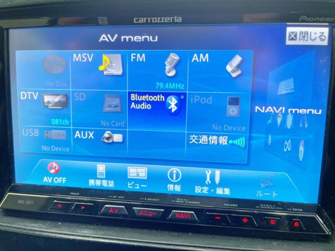 ワゴンRスティングレーX 4WD 5年保証 スマキー ナビ Bカメ ETC 夏冬タイヤ 寒冷地仕様 禁煙 車検整備2年付 修復歴無