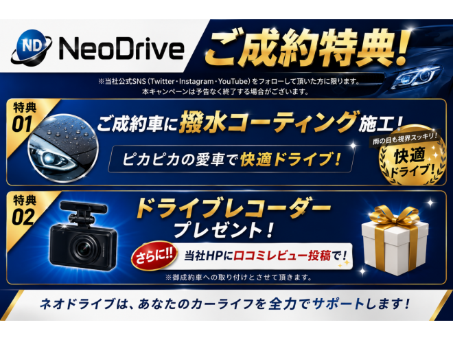 タント660カスタムX 4WD　ローンが不安な方＜優遇ローン＞本州仕入 1年保証　寒冷地仕様