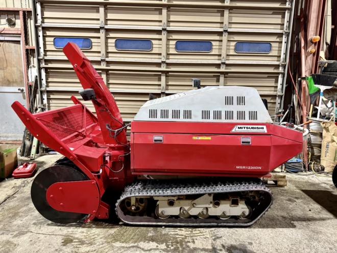 除雪機三菱 MSR1230DN 30馬力 大型ディーゼル除雪機 ハイパワー