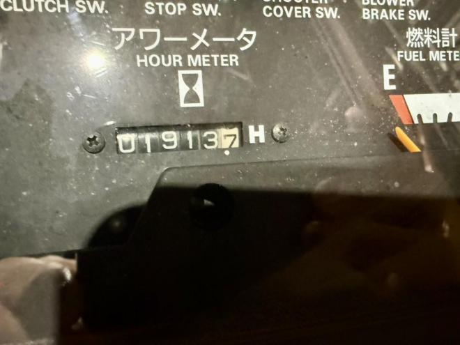 除雪機三菱 MSR1230DN 30馬力 大型ディーゼル除雪機 ハイパワー