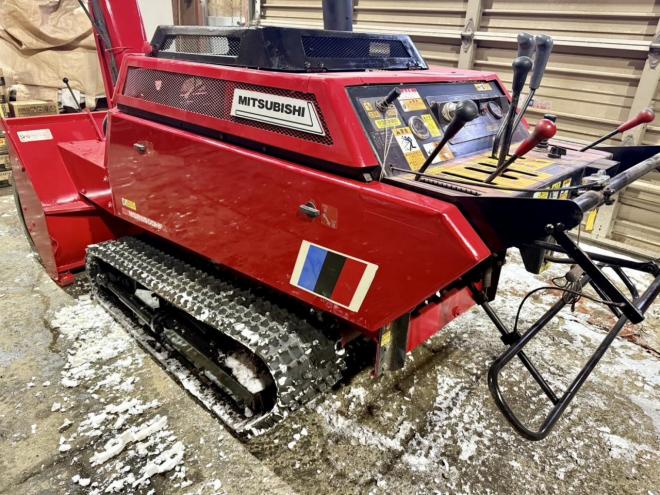 除雪機三菱 MSR1150DHF 24馬力 大型ディーゼル除雪機 ロングシューター
