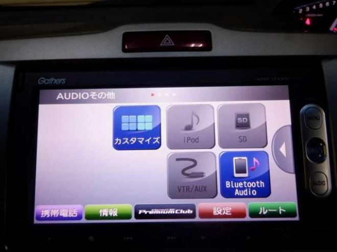 フリード1.5 G ジャストセレクション 4WD　Bluetoothオーディオ・ETC・両側パワスラ・ワイパーデアイサー・HID・スマートキー・ドアバイザー・ナビ・B/T・TV・バックカメラ 1500