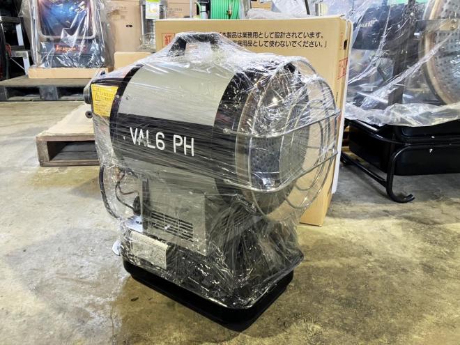 ヒーター静岡製機　中古　VAL6 PH　ジェットヒーター　ストーブ
