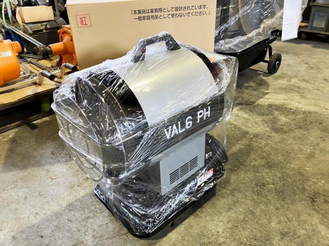 ヒーター静岡製機　中古　VAL6 PH　ジェットヒーター　ストーブ