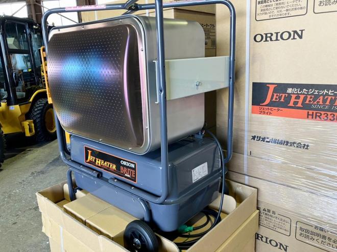 ヒーターオリオン　新品　HR330E-L　ジェットヒーター　ストーブ