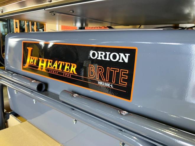 ヒーターオリオン　新品　HR330E-L　ジェットヒーター　ストーブ