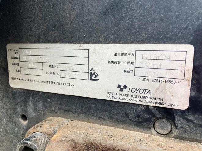 アタッチメントトヨタ　フォークリフト用回転アタッチメント　K-att