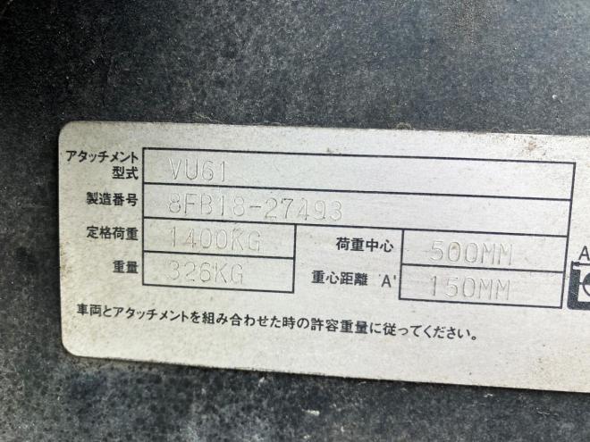 アタッチメントトヨタ　フォークリフト用回転アタッチメント　K-att