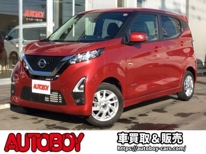 デイズハイウェイスターX 4WD　プッシュスタート　スマートキー　日産純正ナビ　フルセグTV　CD　Bluetooth　全方向カメラ　バックカメラ　本革巻きステアリング　ステアリングスイッチ　クルーズコントロール　シートヒーター　ETC 660