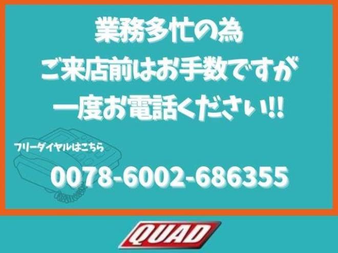 エッセ 4WD 660 5Dr 夏冬タイヤ付き、タイミングチェーン