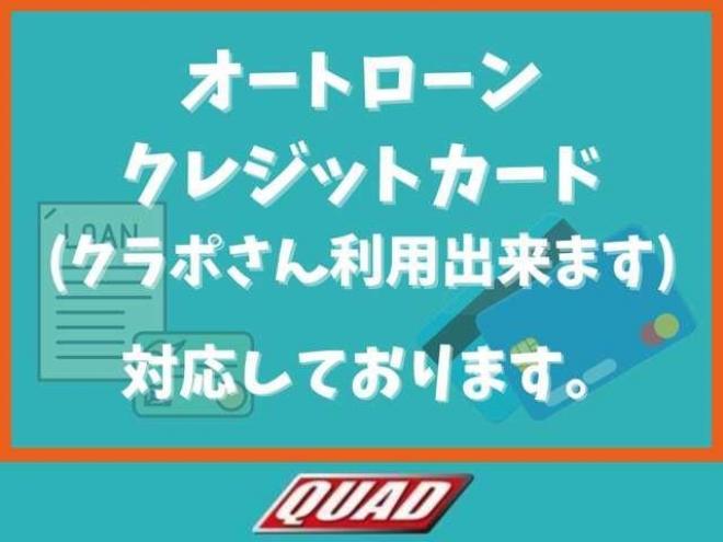 エッセ 4WD 660 5Dr 夏冬タイヤ付き、タイミングチェーン