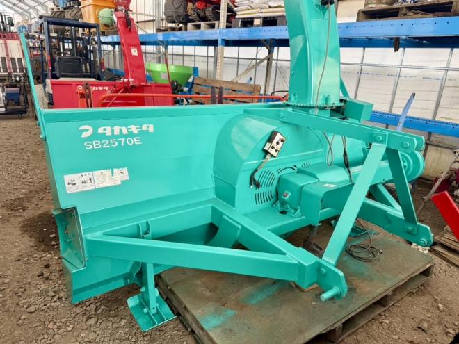 除雪機タカキタ スノーブロワー SB2570E 2.5m 全塗装整備済