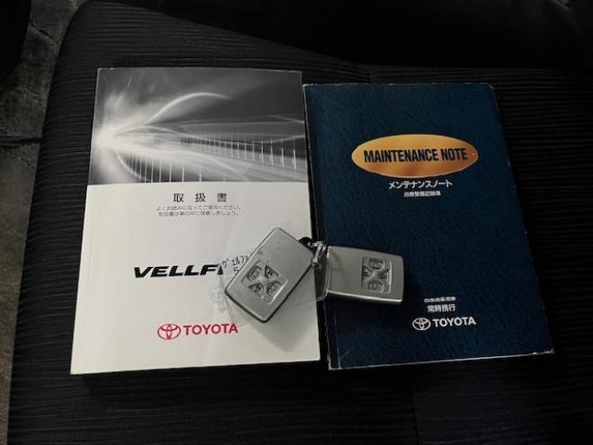 ヴェルファイア２．４Ｚ　本州仕入　寒冷地仕様　禁煙車　両側パワースライドドア　純正１８インチＡＷ　社外１６ＡＷ＋スタッドレスタイヤ付　ストラーダナビ　フルセグ地デジ　ＤＶＤ再生　Ｂｌｕｅｔｏｏｔｈオーディオ　バックカメラ 4WD 2400 5Dr