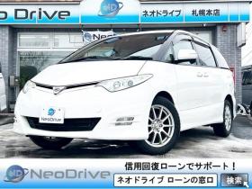 エスティマ　2.4アエラスGエディション 4WD　ローンが不安な方＜優遇ローン＞寒冷地仕様　両側パワースライドドア　後席モニター　純正ナビ 4WD