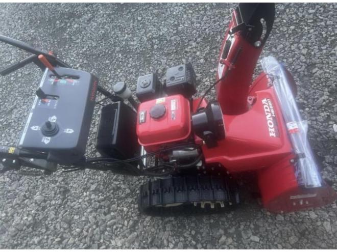 除雪機ホンダHS 660   電動シューター
HST(無断変速)                         
点検整備塗装済み　江別市隣接市町村は配送無料