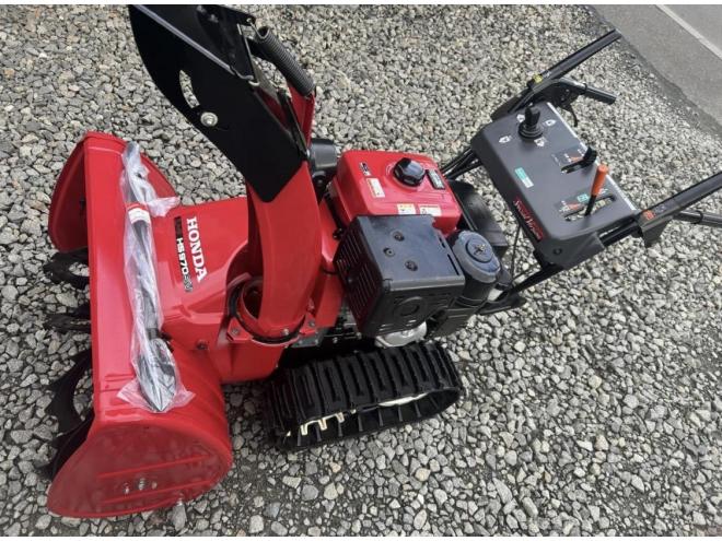 除雪機ホンダHS970SV 9馬力　点検整備塗装済み　江別市隣接市町村は配送無料