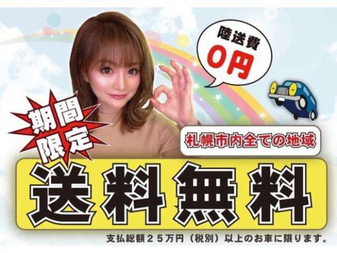 レガシィワゴン2.5 GT Sパッケージ 4WD　下廻防錆ナビBカメETCドラレコ 2500