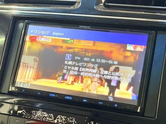 セレナ2.0 20S 4WD　防錆塗装4WDキーレスTVナビBカメ夏冬タイヤETC 2000