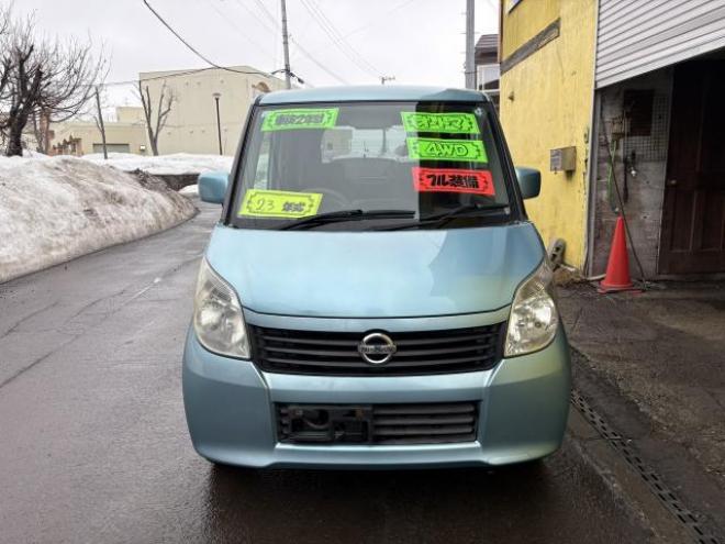 ルークス（店長おすすめコミコミ車）G 4WD 660 5Dr