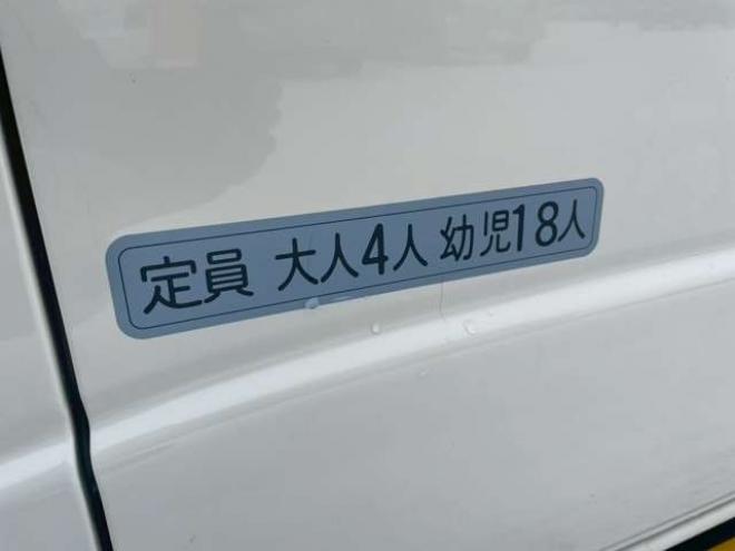 ハイエースコミューター 2.7 DX 4WD　4WD　乗車定員　4+18人　幼児バス　2ナンバー 2700