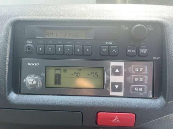 ハイエースバン2.8 中温冷凍バン ロング ディーゼルターボ 4WD　 2800