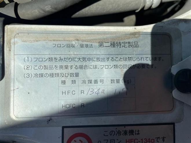 キャラバン3.0 DX ロングボディ ディーゼルターボ 4WD　冷蔵冷凍4WD 3000