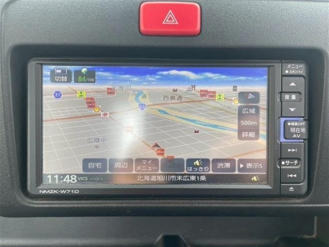 ハイゼットトラック 多目的ダンプ 電動モーター式 3方開 4WD　 660