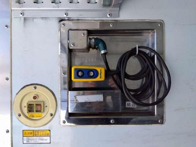 レンジャー冷凍バン　2KG-FD2ABA 菱重　 2WD 5120