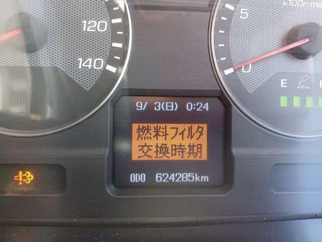 スーパーグレートキャブ付シャーシ　QKG-FV50VZ　キャブ付シャーシ　QKG-FV50VZ 2WD 12800