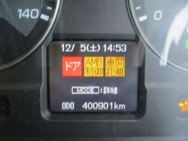 スーパーグレートウイング　LKG-FV54VZ　トレクス　 2WD 12800