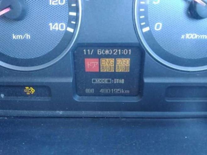 ファイターヒアブ付クレーン　PDG-FQ62F ヒアブ　 2WD 7540